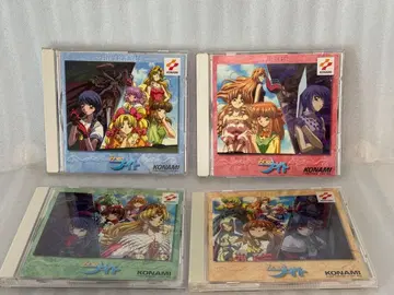 미츠메테 나이트 드라마 CD 4권 세트