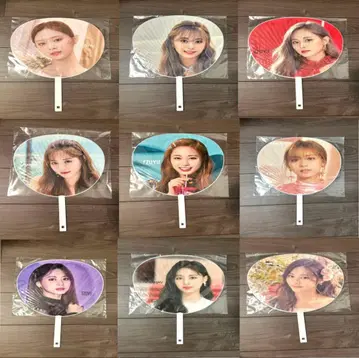 TWICE 쯔위 부채 9장 공식 묶음 판매 낱개 판매