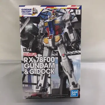 1/144 RX-78F00 건담 & 건담 도크 [ 기동전사 건담 ]