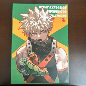 히로아카 카츠키 메모리 바쿠고 카츠키