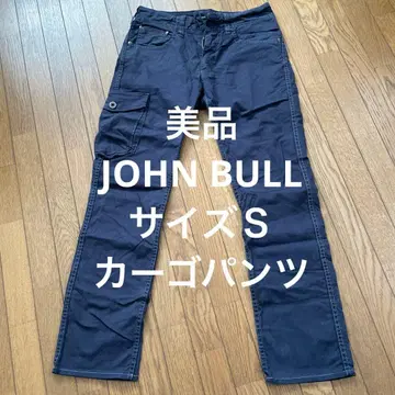 JOHN BULL 네이비 카고 팬츠