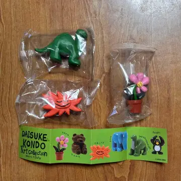 DAISUKE KONDO 아트 컬렉션 3체 세트