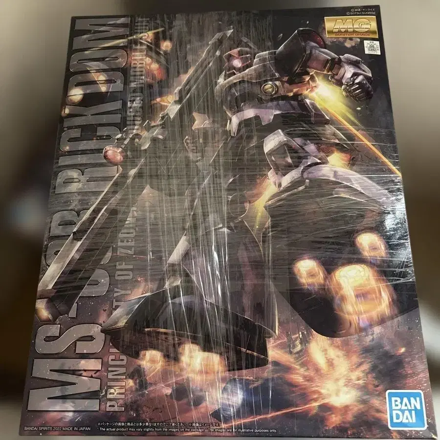 1번째 상품 이미지