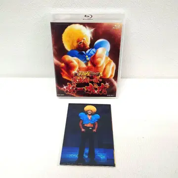 M1209A1P 초하케 스테이지 보보보 보보보 Blu-ray 셀판