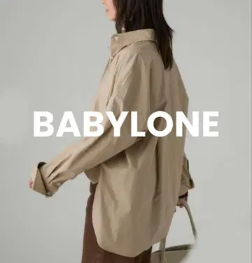 [BABYLONE] 뉴앙스 오버 셔츠 베이지 FREE
