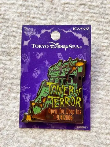 도쿄 디즈니 씨 타워 오브 테러 오픈 기념 핀 배지
