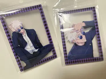 주술회전 고죠 사토루 키링 2개 세트