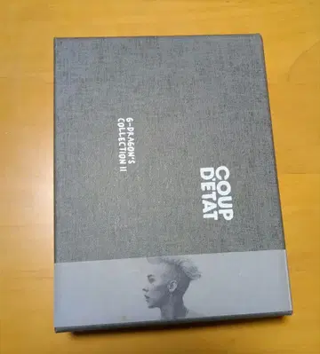 G-DRAGON COUP D'ETAT