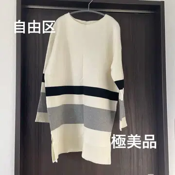 자유구 니트 컨디션 최상