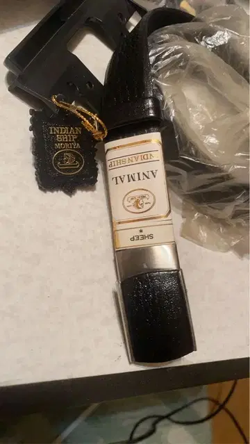 ANIMAL 블랙 캐주얼 벨트