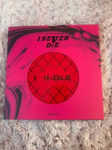(G)I-DLE I NEVER DIE CHILL Ver.