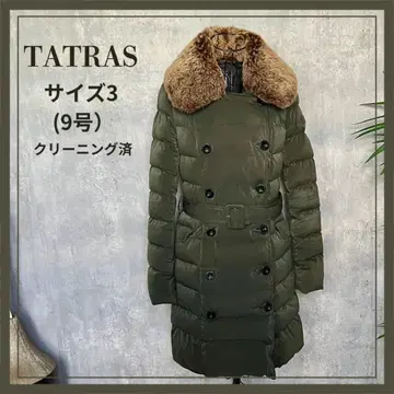 TATRAS 퍼 포함 다운 자켓 사이즈 3