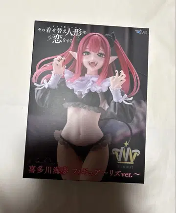 키타가와 마린 피규어 2점 세트