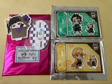 귀멸의 칼날 LABO