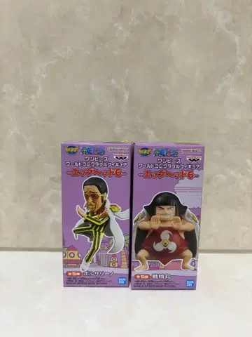 원피스 월드 컬렉션 에그헤드 6 황원숭이 전도마루