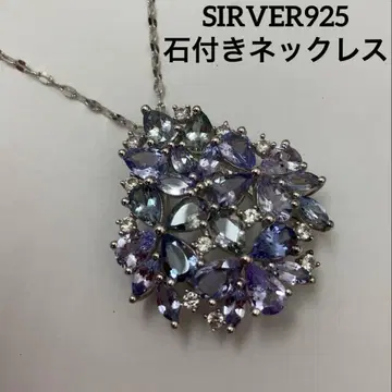 [ 새상품급 ] 돌 포함 SIRVER925 목걸이 꽃 모티브
