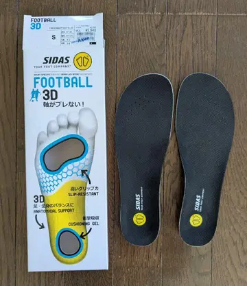 SIDAS FOOTBALL 3D 인솔 S [ 새상품 미사용 ]