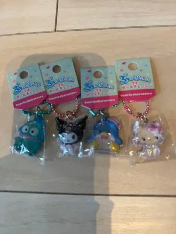 통통이 크로미 한교동 차미 썸