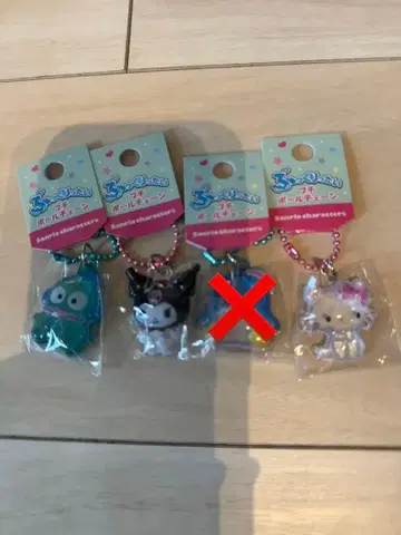 통통이 크로미 한교동 차미 썸