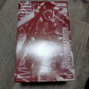 BANDAI MG MS-06S ZAKU II TITANIUM FINISH