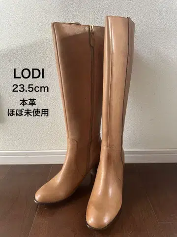 LODI 천연 가죽 롱 부츠 23.5cm 거의 미사용