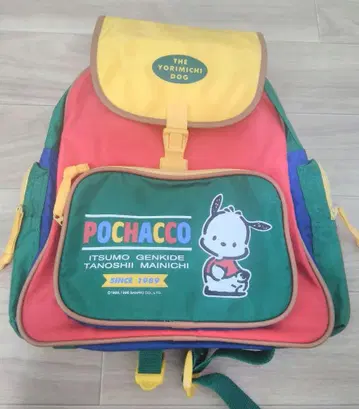 미사용 당시 POCHACCO 컬러풀 백팩 1996년제