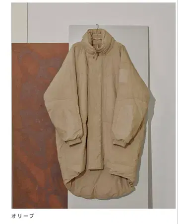 TODAYFUL 몬스터 다운 코트 36 올리브 2025AW