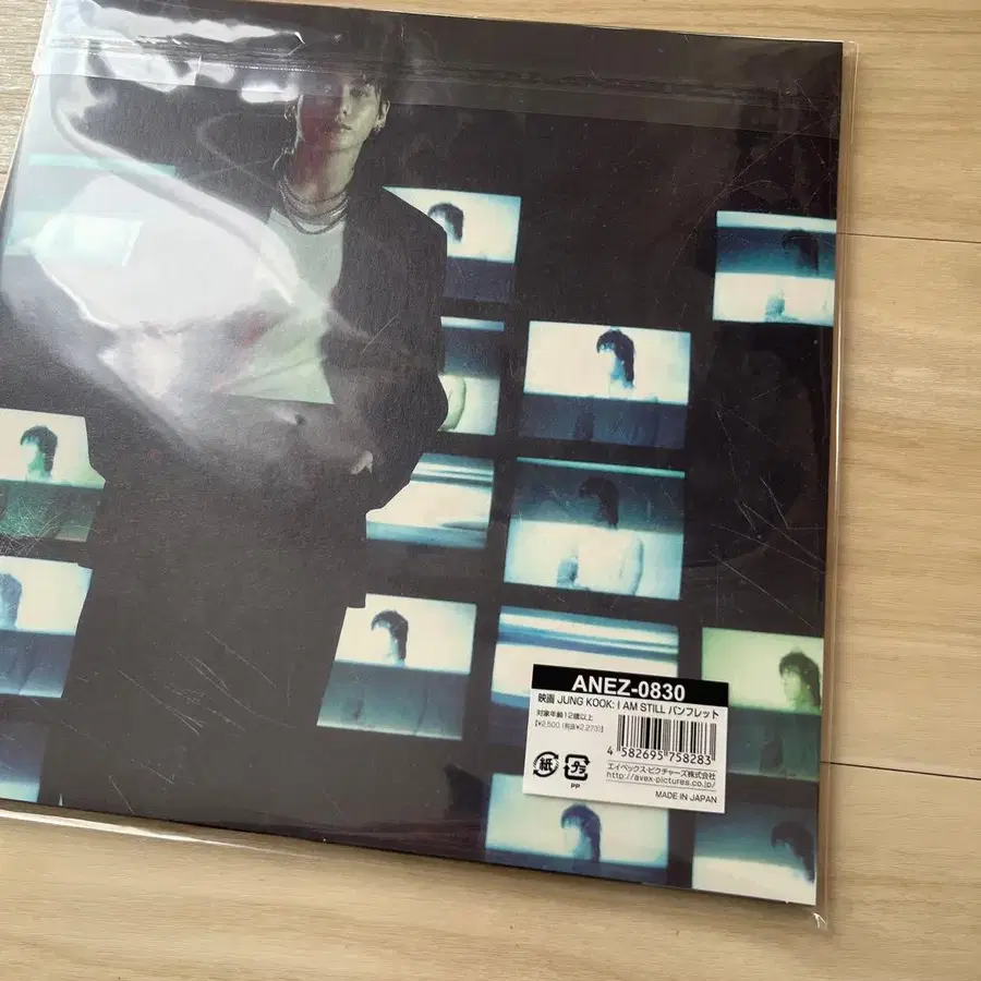 7번째 상품 이미지