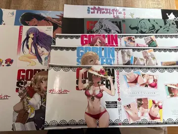 고블린 슬레이어 기타 작품 북커버 묶음 판매