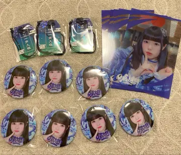 iLiFE 소라시 카렌 아이라이프 무도관 온라인 복권