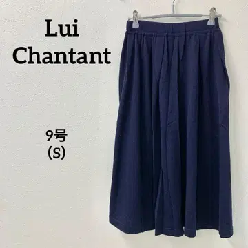 Lui Chantant 니트 롱 스커트 와이드 팬츠 네이비 9호