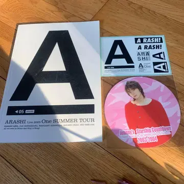 ARASHI 라이브 2005년 마츠모토 준 엽서 2003년