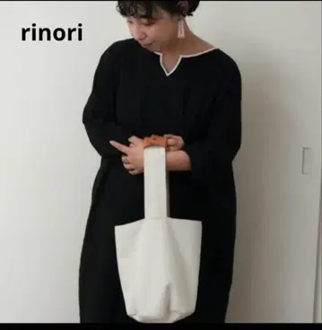 rinori 'TOTONOUBAG' 토토노우백