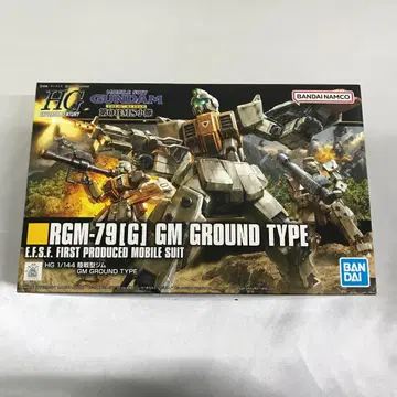 1/144 HGUC RGM-79(G) 육전형 짐