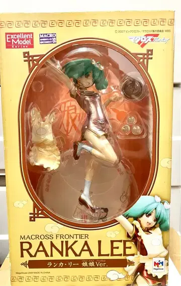 [ 미개봉 ] 마크로스F 란카 리 냥냥Ver. 피규어
