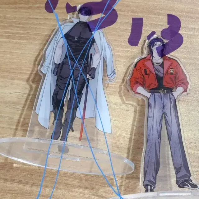 이착헌 아크릴 스탠드(강창호)