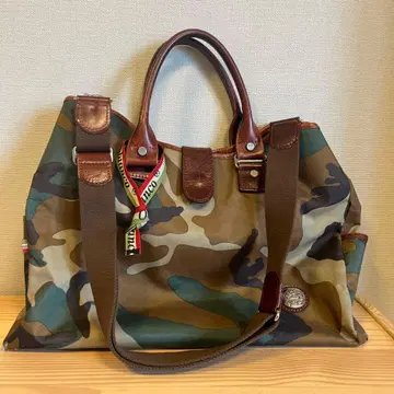 Orobianco 카모플라주 패턴 백 숄더 벨트 포함