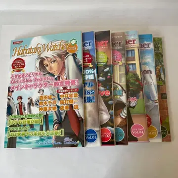 하바타키 워처 7권