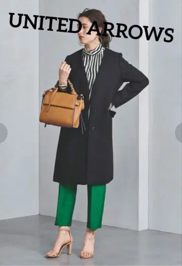 UNITED ARROWS V넥 노카라 코트