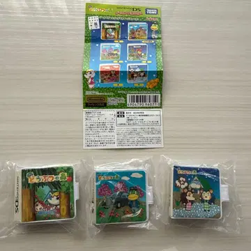 [초 레어템] 동물의 숲 DS 카세트 홀더 3개 세트