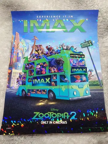 주토피아2 IMAX 한정판 입장객 혜택 A3 포스터