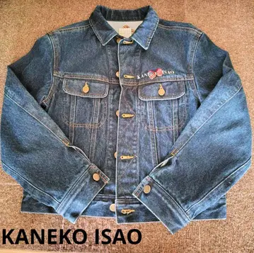 새상품급 KANEKO ISAO 데님 자켓 G 자수 리본 레어