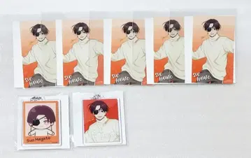 세가 럭키 쿠지 소방 준비 윈브레 WIND BREAKER 세트