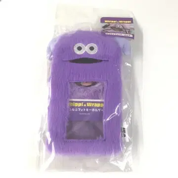 랏삐 호잇삐&랏삐 복슬복슬 사진 키링