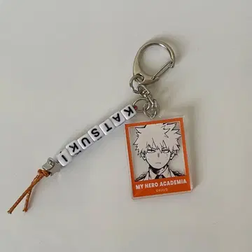 바쿠고 카츠키 히로아카 점프샵 네임 파츠 키링