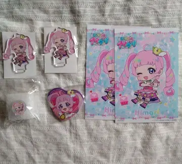 비밀의 아이프리 빅카메라 아오조라 히마리