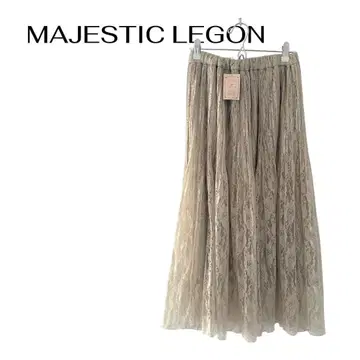 MAJESTIC LEGON 택 포함 새상품 레이스 플리츠 롱 스커트