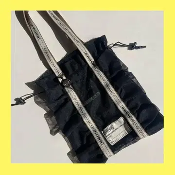 BROWN THEATRE PRODUCTS 메쉬 백