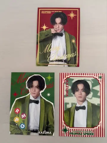 THE RAMPAGE 카와무라 카즈마 대폭음회 포토 카드 시크릿