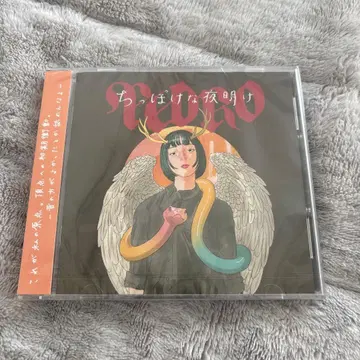 PEDRO 치포케나 요아케 DVD 포함